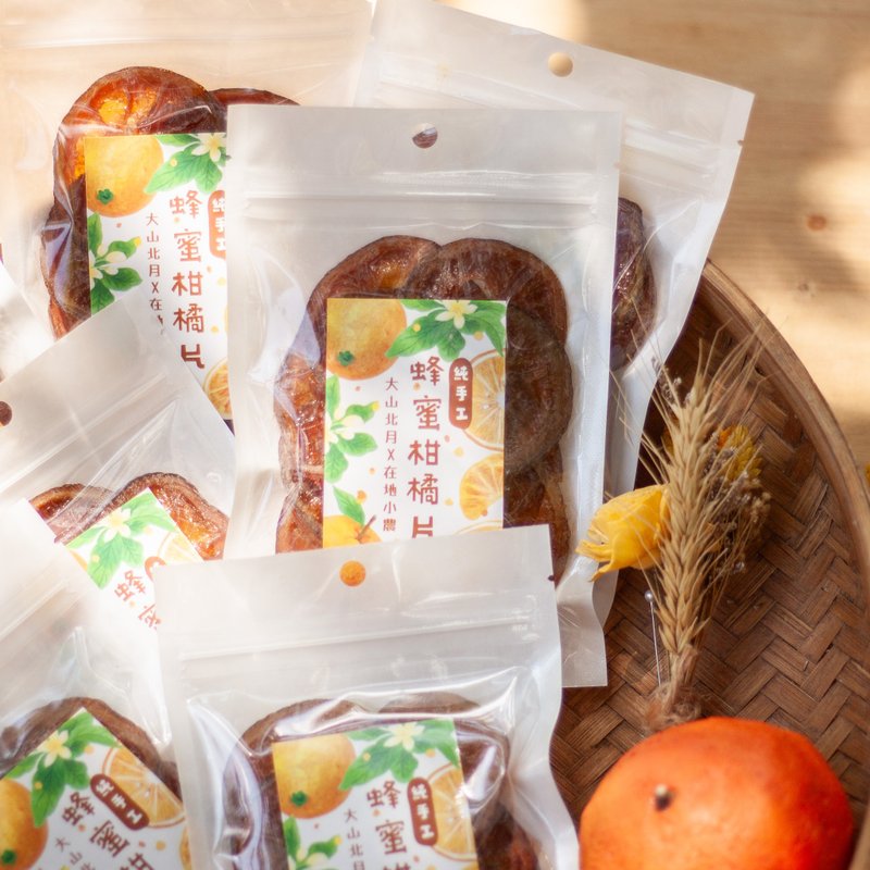 [Handmade honey citrus slices] Featured citrus products from small farmers in Hsinchu County - Honey & Brown Sugar - Other Materials 