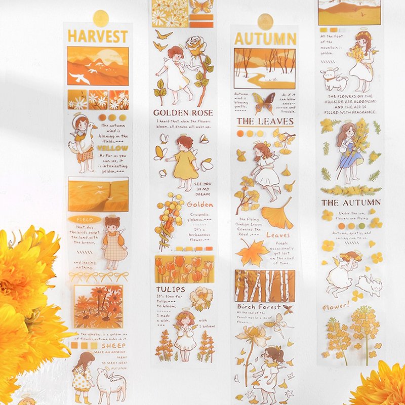 【Papermore】Golden Township series PET tape and hand account decoration collage tape - สติกเกอร์ - กระดาษ 