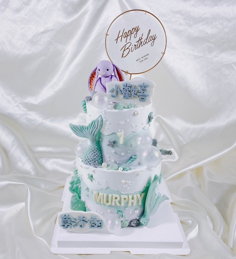 Rabbit Mermaid Birthday Cake Customized Dessert One Year Old Mother's Day 4+6 Inch Face-to-Face - เค้กและของหวาน - อาหารสด สีน้ำเงิน