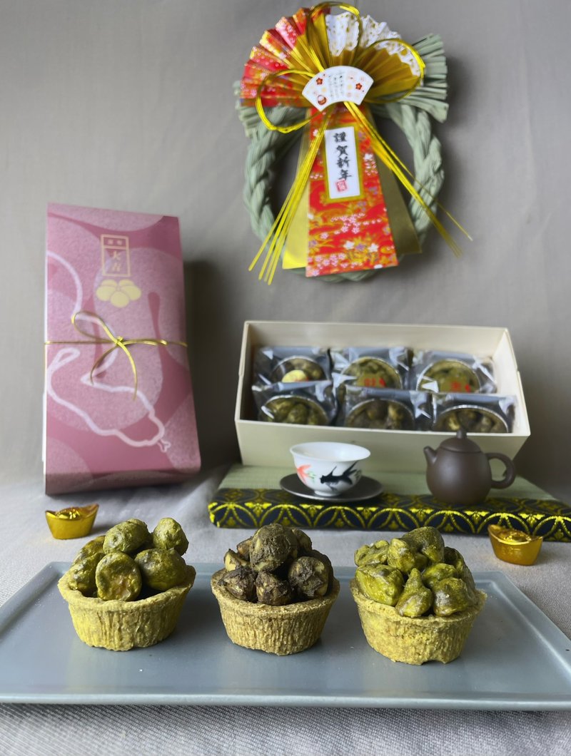 [New Year Gift Box] Hawaiian Bean*Slightly Sugar Tea Bean Tower 6-piece Gift Box - Nuts - Fresh Ingredients 