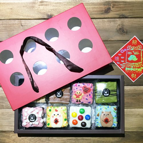 [Bear] Mr. brownies into bear tweeted New Year gift -8