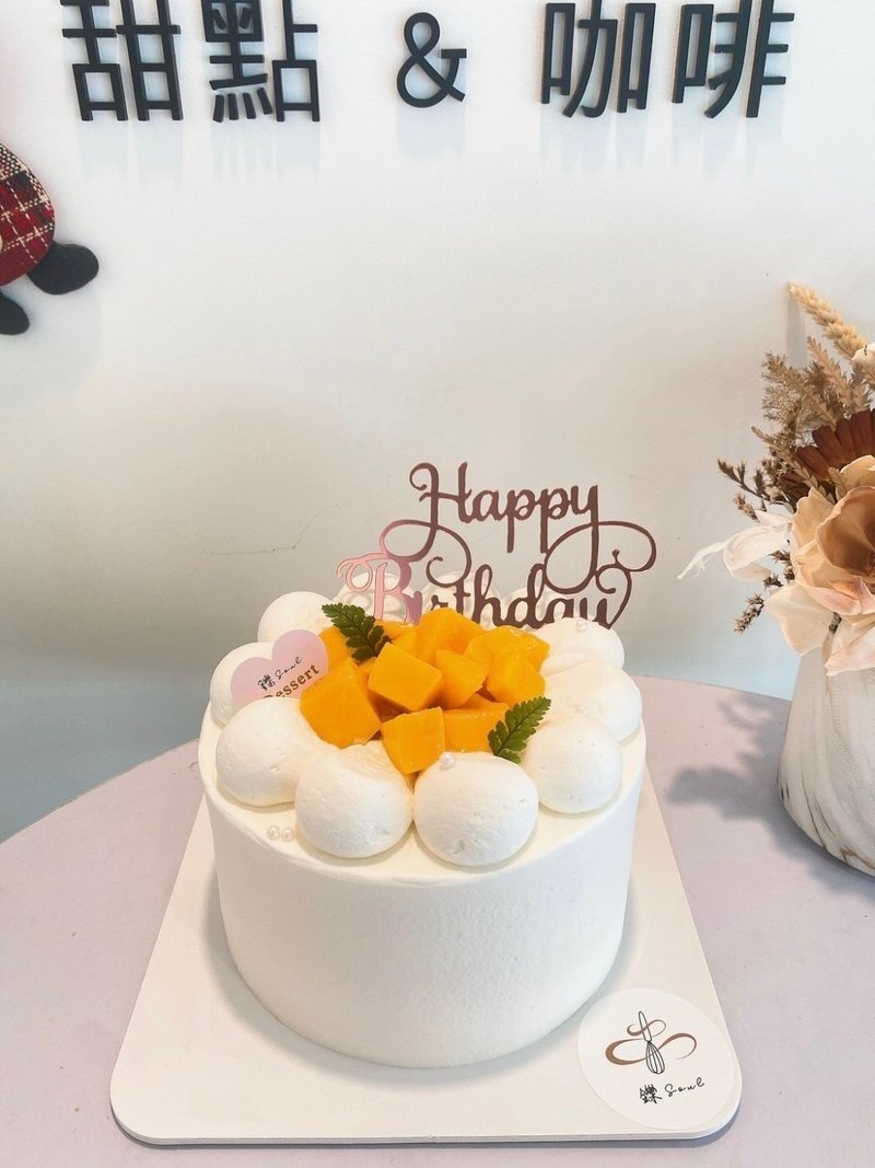 芒果焦糖蛋糕 公版蛋糕 芒果蛋糕 生日蛋糕 布丁 鑠甜點 - 蛋糕/甜點 - 新鮮食材 