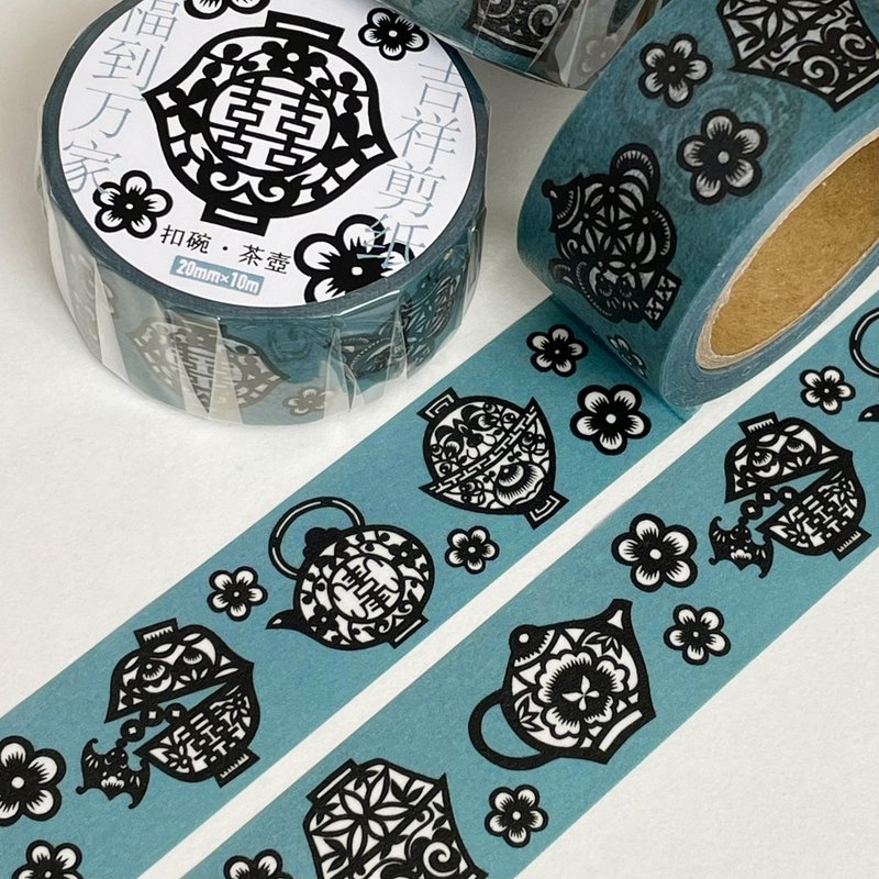 Paper cutting masking tape for tea bowls and teapots with tea utensil patterns made from washi paper - Washi Tape - Paper Blue