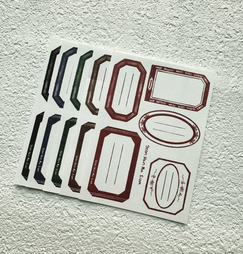 Oil Pastel Texture Label Sticker 10 sheets - 貼紙 - 紙 