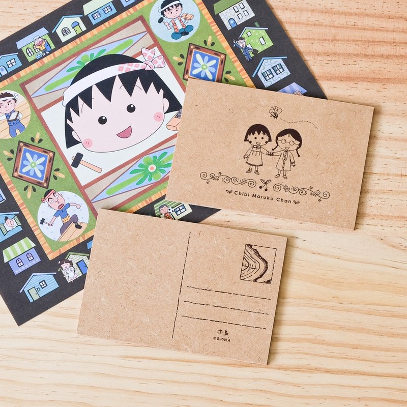 【Pinkoi x 櫻桃小丸子】友情木質明信片 二入 - 卡片/明信片 - 木頭 