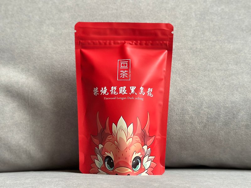 【柴燒龍眼烏龍茶包】窨香 原葉立體茶包 5入 |亘茶 - 茶葉/茶包 - 新鮮食材 紅色