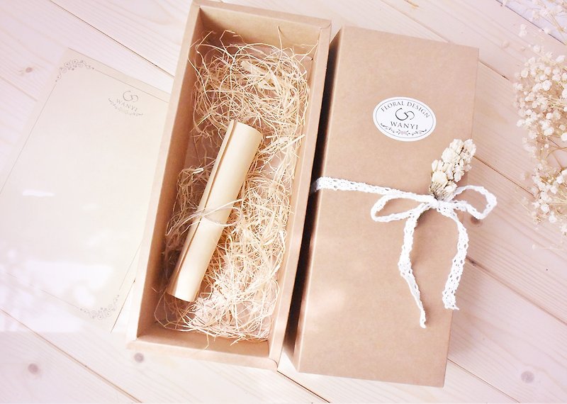 牛皮包裝小花禮盒加購  送禮 花束 禮物 盒子 紙盒 禮物盒 - 心意卡/卡片 - 紙 金色