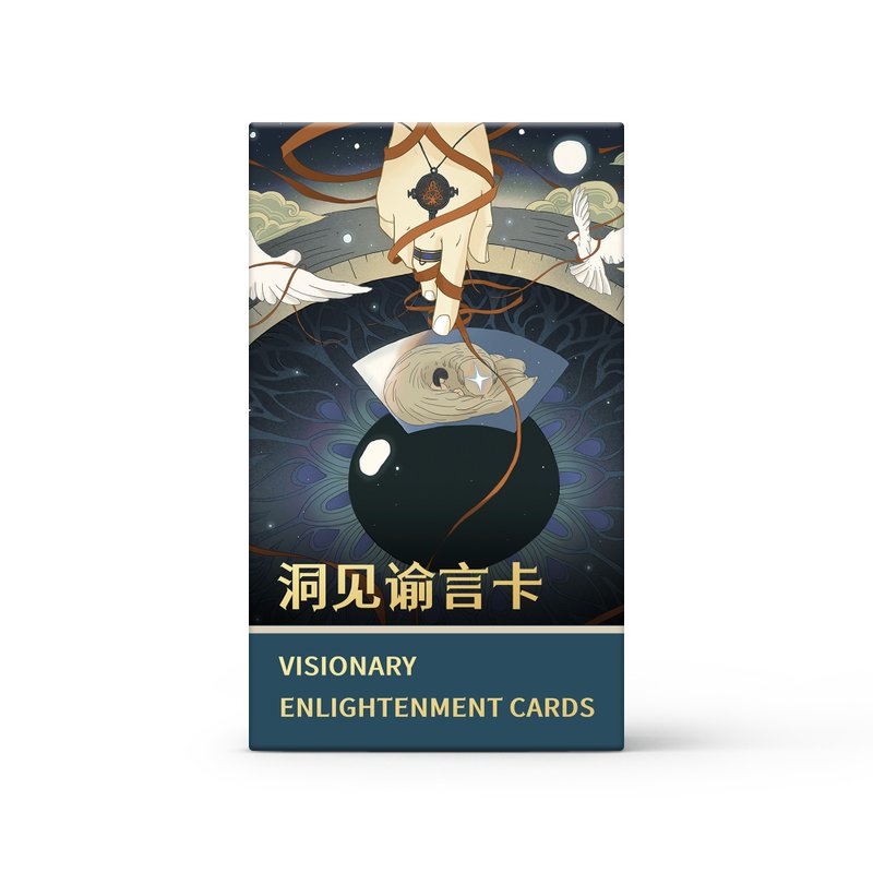 洞察のオラクルカード Visionary Enlightenment オラクルカード - ボードゲーム・玩具 - 紙 多色