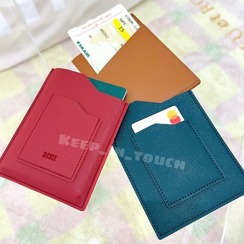 Keep in touch 保持聯絡 預購 韓版客製護照套 免費刻名 客製化商品禮物 單層護照套