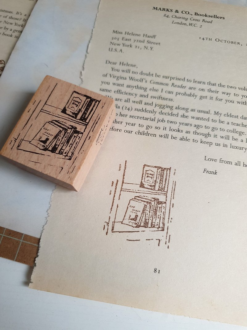 bookshelf rubber stamp - ตราปั๊ม/สแตมป์/หมึก - ไม้ สีทอง
