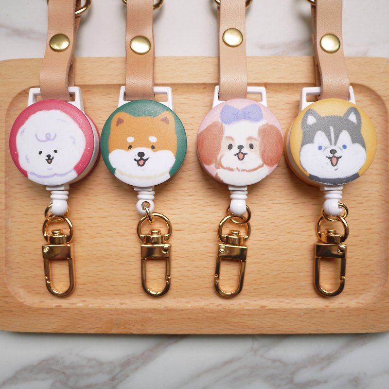 Leather ID Set / Short Version Dog Graduation Ceremony - ID & Badge Holders - Other Metals Multicolor