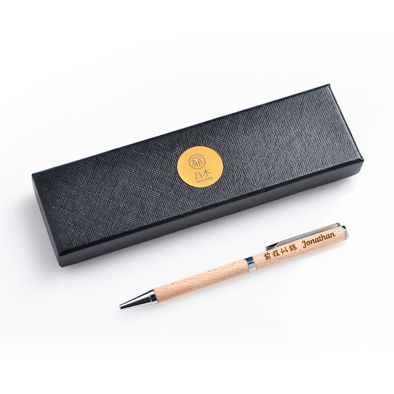 Ballpoint pen [with black pen box / with refill] gift for teacher graduation gift log handmade pen - ปากกา - ไม้ 