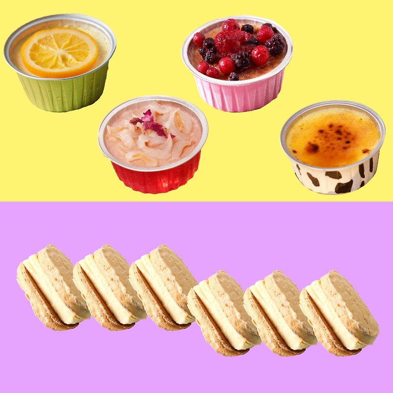 【含運】Cheese Terrine達克瓦茲+冬日綜合水果冰起司 - 蛋糕/甜點 - 新鮮食材 