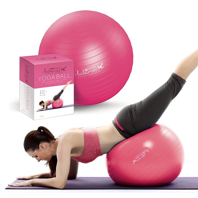 Muva Yoga Fitness Explosion-proof Resistance Ball (Charm Peach) - Fitness Equipment - Plastic Red