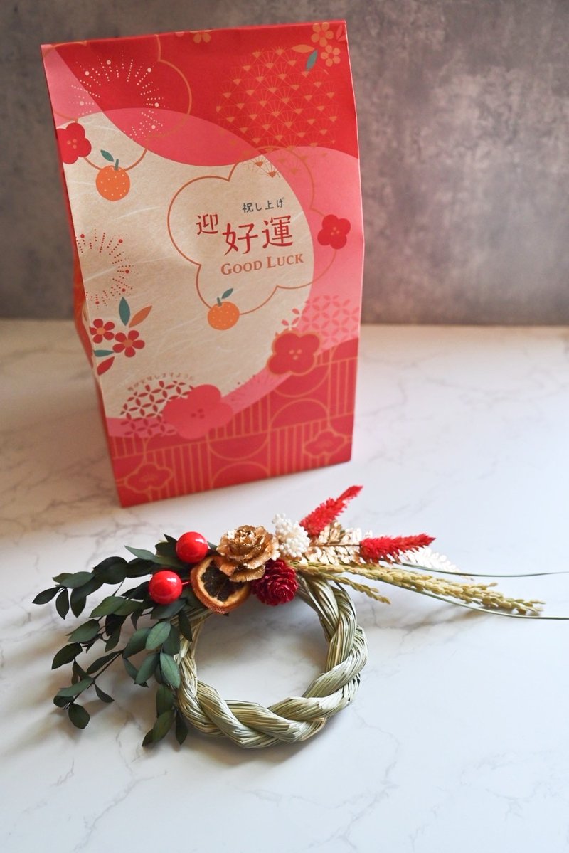 I DIY Material Pack I Japanese Style Note Rope - Dried Flowers & Bouquets - Plants & Flowers Multicolor