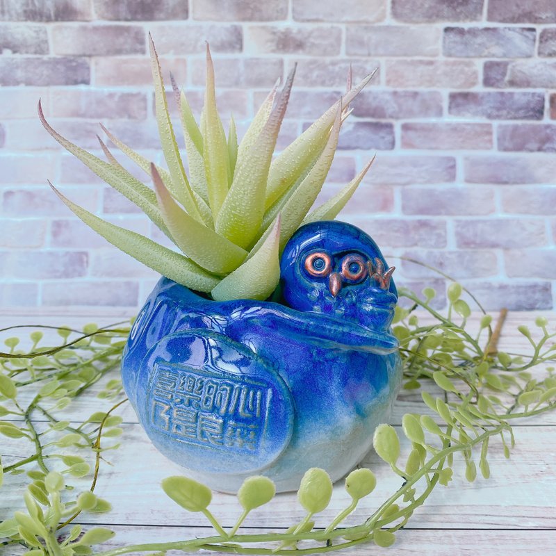 Tian Tian Tian Blue│Yoshino Eagle x Owl Pottery Hand-made Flower, Succulent Potted Plant, Gradient Plant - ตกแต่งต้นไม้ - ดินเผา 