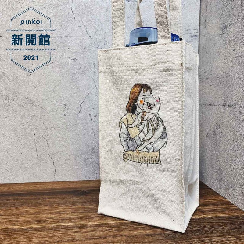 Customized hand-painted canvas water bottle bag like face painting portrait painting gift couple pet - Beverage Holders & Bags - Cotton & Hemp White