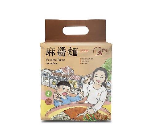 津醬 【津醬】家鄉味麻醬麵 | 乾拌麵 芝麻醬 (4袋16入/箱)