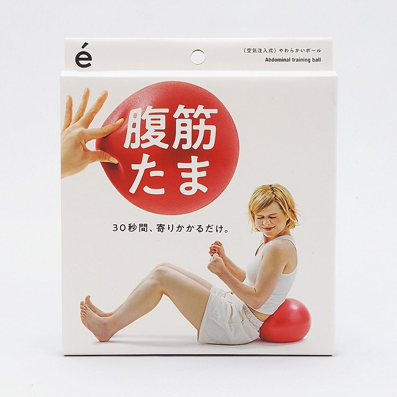 日本Erugam 25cm瑜珈球 抗力球 核心訓練 居家健身 健身器材 瑜珈