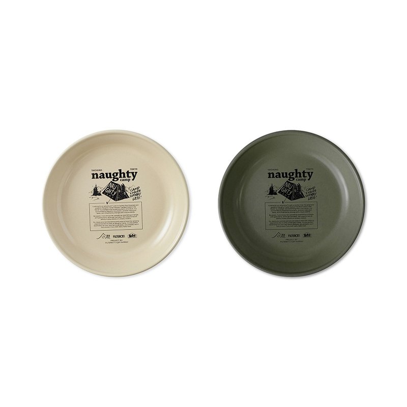 NAUGHTY CAMP x platchamp Japanese Enamel Plate - จานและถาด - วัตถุเคลือบ หลากหลายสี