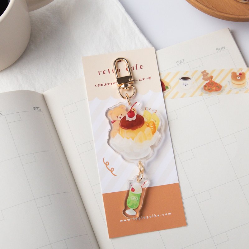 Bear Pudding Dangle Acrylic Keychain - ที่ห้อยกุญแจ - พลาสติก 