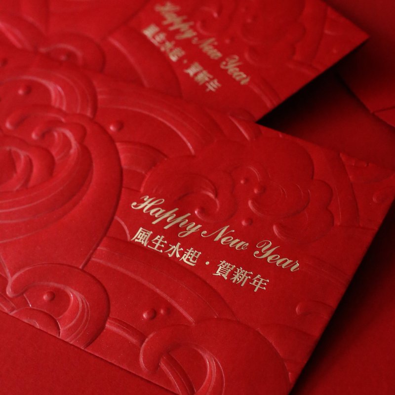 Buttercard Red Envelope Set/Fengshengshuiqi (5pcs per set)【Quick Shipping】 - ถุงอั่งเปา/ตุ้ยเลี้ยง - กระดาษ สีแดง