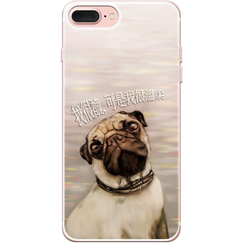 The new series - [the face of the dog I am ugly, but I am very gentle] - Iraq Dai Xuan-TPU phone protection shell "iPhone / Samsung / HTC / LG / Sony / millet / OPPO", AA0AF156 - Phone Cases - Silicone Brown