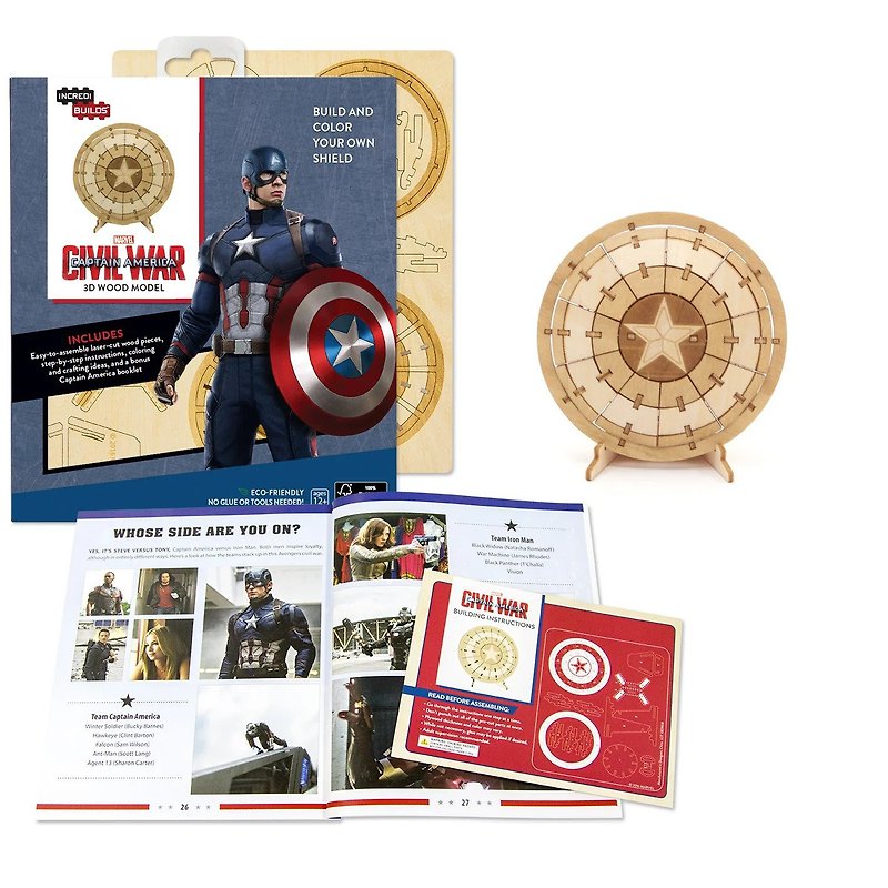 Incredibuilds 3D Wooden Puzzle | Captain America Shield - Puzzles - Wood Brown