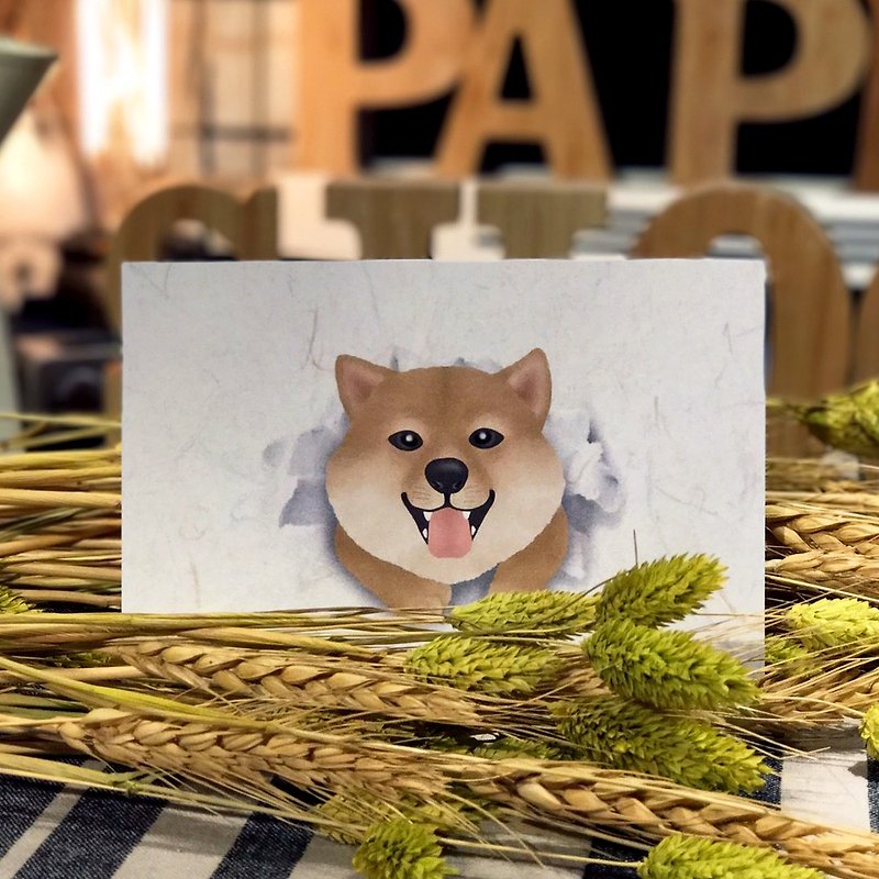 Paper Shoot 紙可拍 環保 創意 明信片 台灣設計師 《屁屁》系列 - 柴犬咪乓 - 心意卡/卡片 - 紙 咖啡色