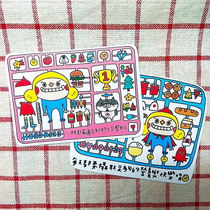 Spend a big big nose sticker - Stickers - Paper Multicolor