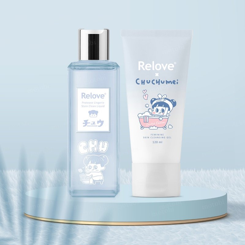 Relove - Intimate Care - Other Materials Blue