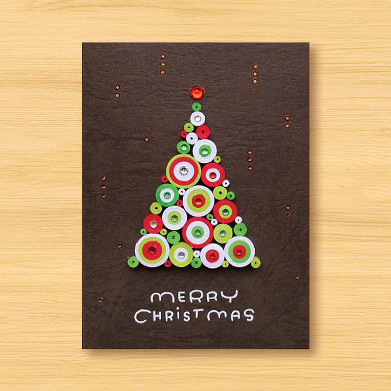 手工捲紙卡片 _ 可愛魔幻圈圈聖誕樹 - 聖誕卡 - 心意卡/卡片 - 紙 咖啡色