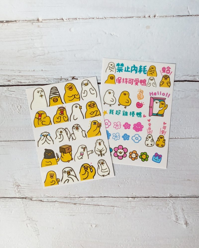 伸縮自如的雞與鴨防水水晶轉印貼紙 - 貼紙 - 紙 