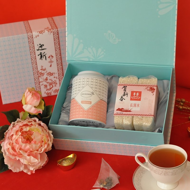 新春茶米禮盒（典藏系列）罐裝茶包+長濱米- 三款組合【HERDOR 茶禮盒】 - 茶葉/茶包 - 紙 多色