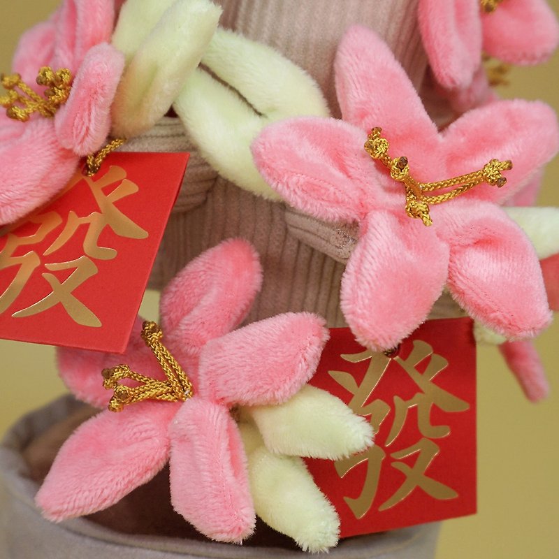 Peach Blossom Plush Ornament-Furry Botanical Garden - ตุ๊กตา - โลหะ สึชมพู