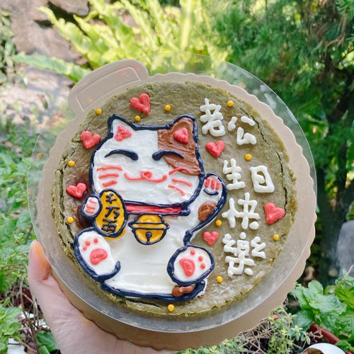鑠咖啡/甜點專賣店 生日蛋糕 臺北 中山/松山 咖啡課程教學 客製化蛋糕 鑠甜點 抹茶重乳酪蛋糕 乳酪蛋糕 生日蛋糕 慶生 壽星 客製化