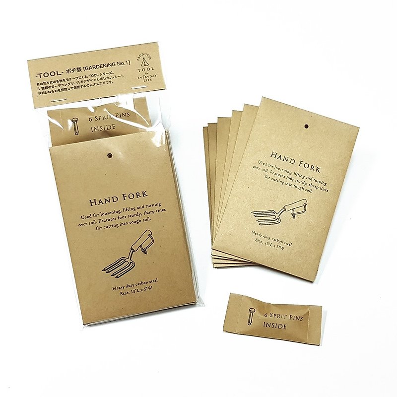 KNOOP WORKS - TOOL - Mini Kraft Paper Bag (Gardening No.1) - ซองจดหมาย - กระดาษ สีนำ้ตาล