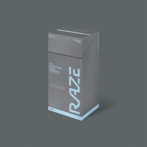 RAZE 3ply Antibacterial Masks (2D Medium) (Cedar Ash) (30pcs) Shop RAZE Face Masks Pinkoi