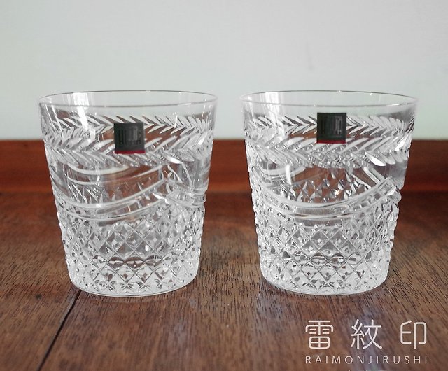 キッチン/食器HOYAクリスタル　ロックグラス　ウイスキーグラス　クリスタルガラス　未使用品