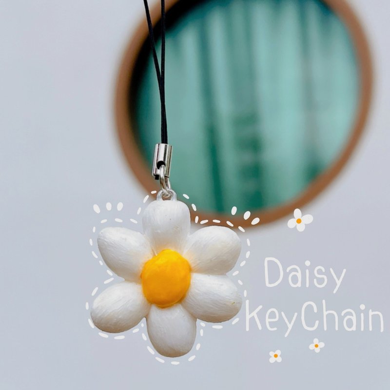 Daisy Keychain, Handmade Clay | Cute Keychain | Korean Style Gift - 其他 - 黏土 白色