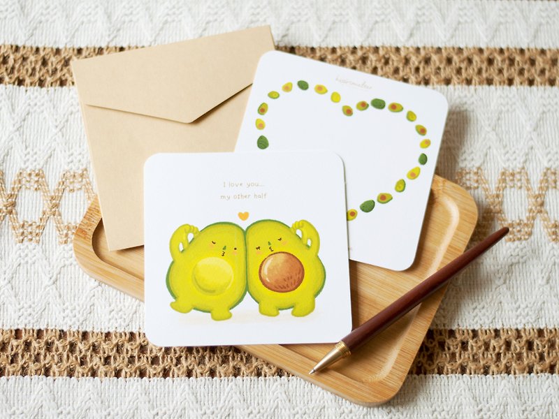 Avocado card universal card - Cards & Postcards - Paper Green