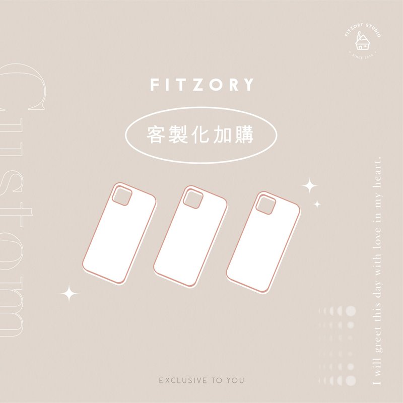 【Customization】Additional vehicle purchase/replacement of frame/additional purchase of back plate/urgent order service/replacement of lens frame - Phone Cases - Plastic 