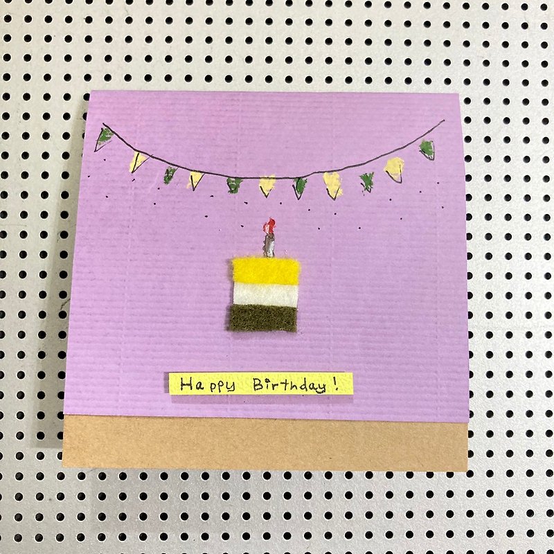 -Spot-Birthday Card/Birthday Cake Celebration Party/Blowing Candles/Simple/Blessing Cards - การ์ด/โปสการ์ด - กระดาษ 