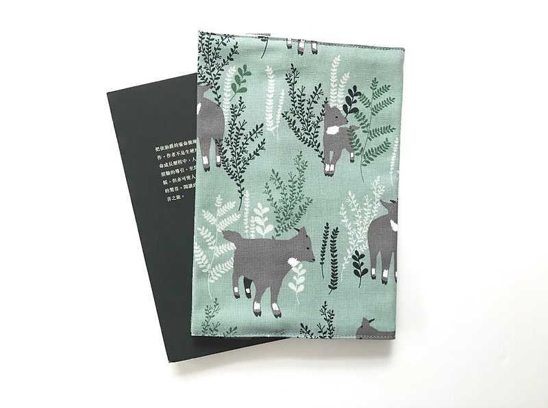 Book Cover | Goat | Animal - ปกหนังสือ - ผ้าฝ้าย/ผ้าลินิน สีเขียว