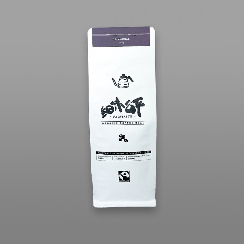 FAIRTASTE- PREMIUM Organic Colombia Coffee Beans/Ground(200g) - Coffee - Paper White