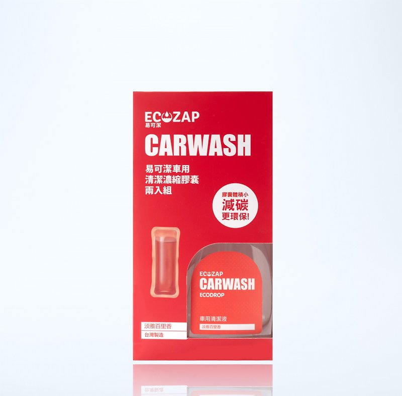 ECOZAP car cleaning concentrated capsules 2 into the group - Other - Concentrate & Extracts Red