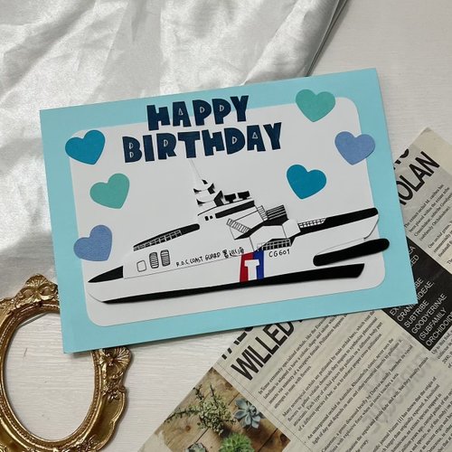 Unique card客製化手作卡片 對折卡片-船 情人節禮物 生日禮物 卡片 手工卡片 生日紀念 情侶