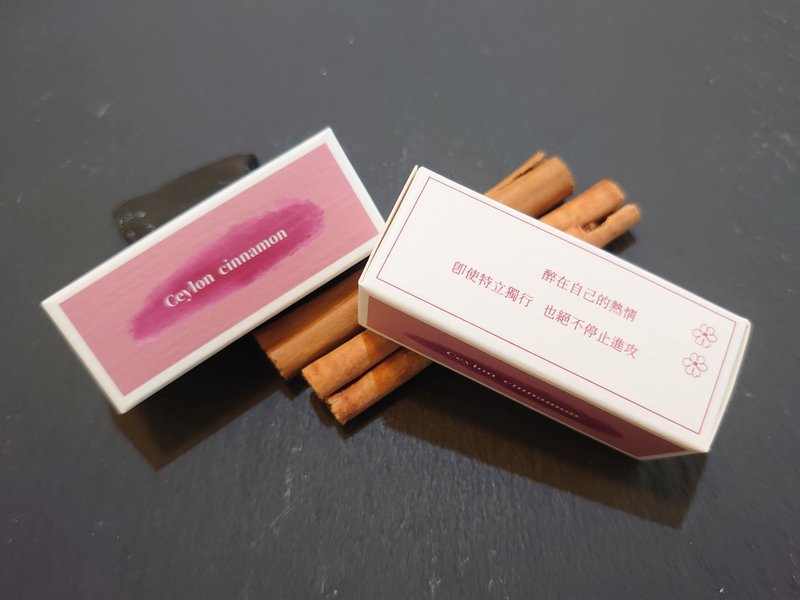 香氣積木融水皂-肉桂 - 肥皂/手工皂 - 精油 紅色