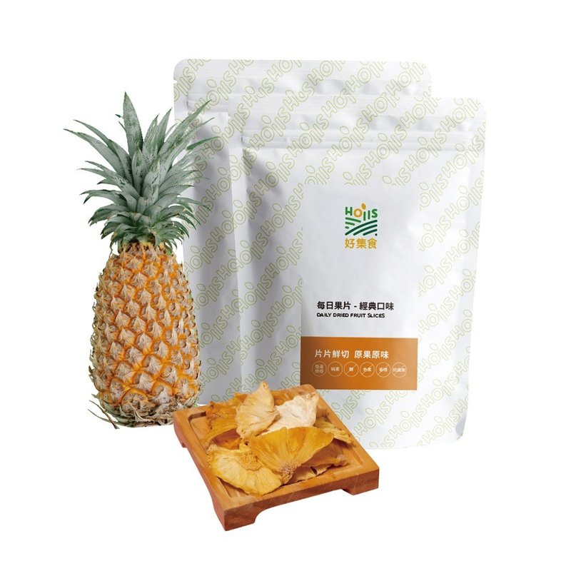 Dried pineapple fruit value pack [Hoiis Haoji Food] No added sugar-free dried fruit made in Taiwan - ผลไม้อบแห้ง - วัสดุอื่นๆ สีเขียว