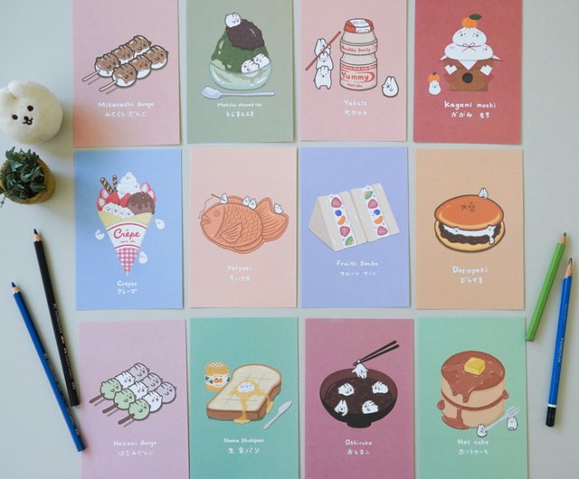 森州和スイーツパーティー ポストカードセット（12枚入） - ショップ